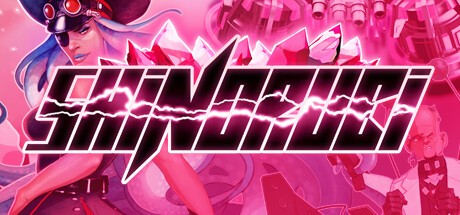 Shinorubi Steam Capsule